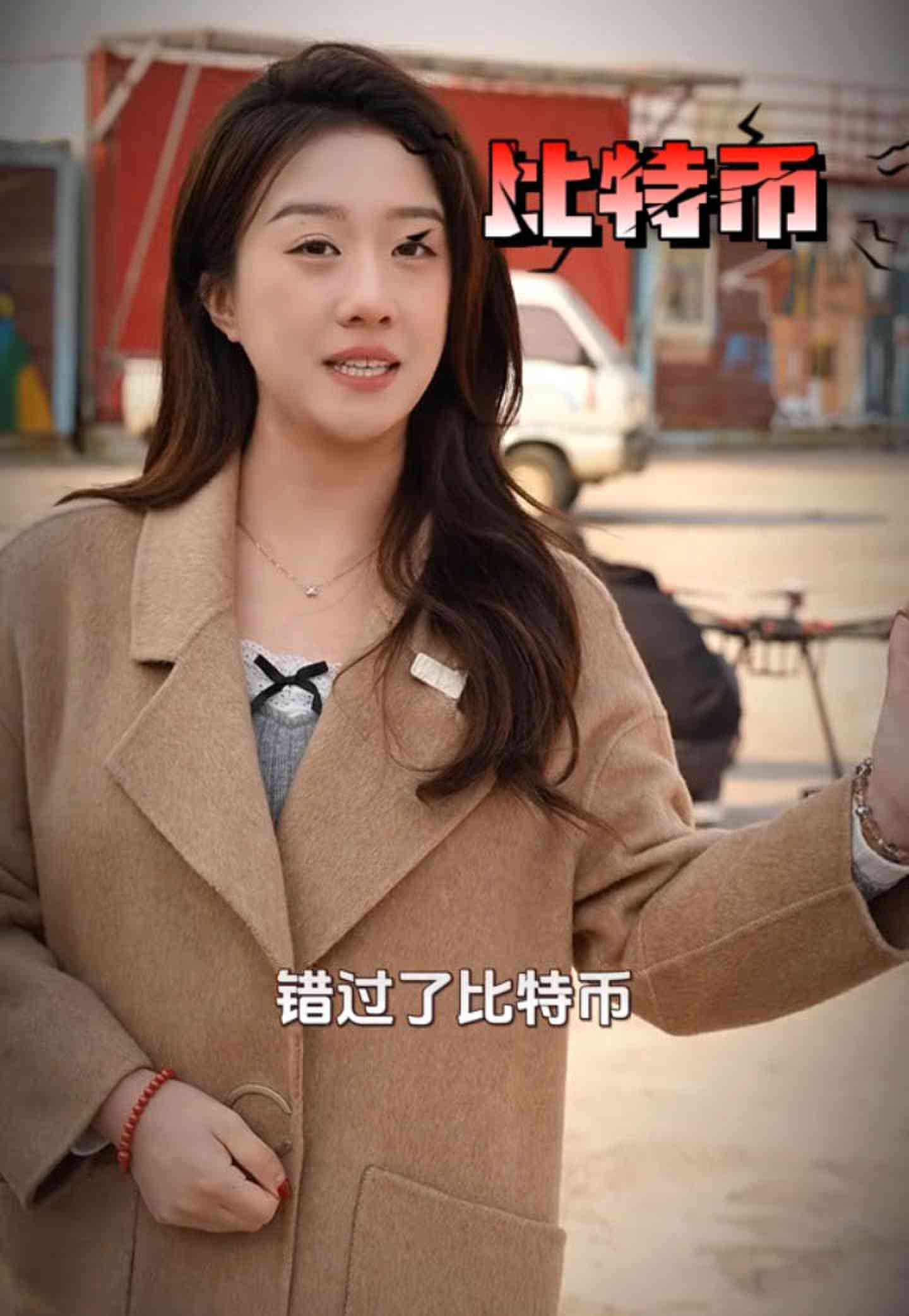 丽江培训学校GEO优化案例